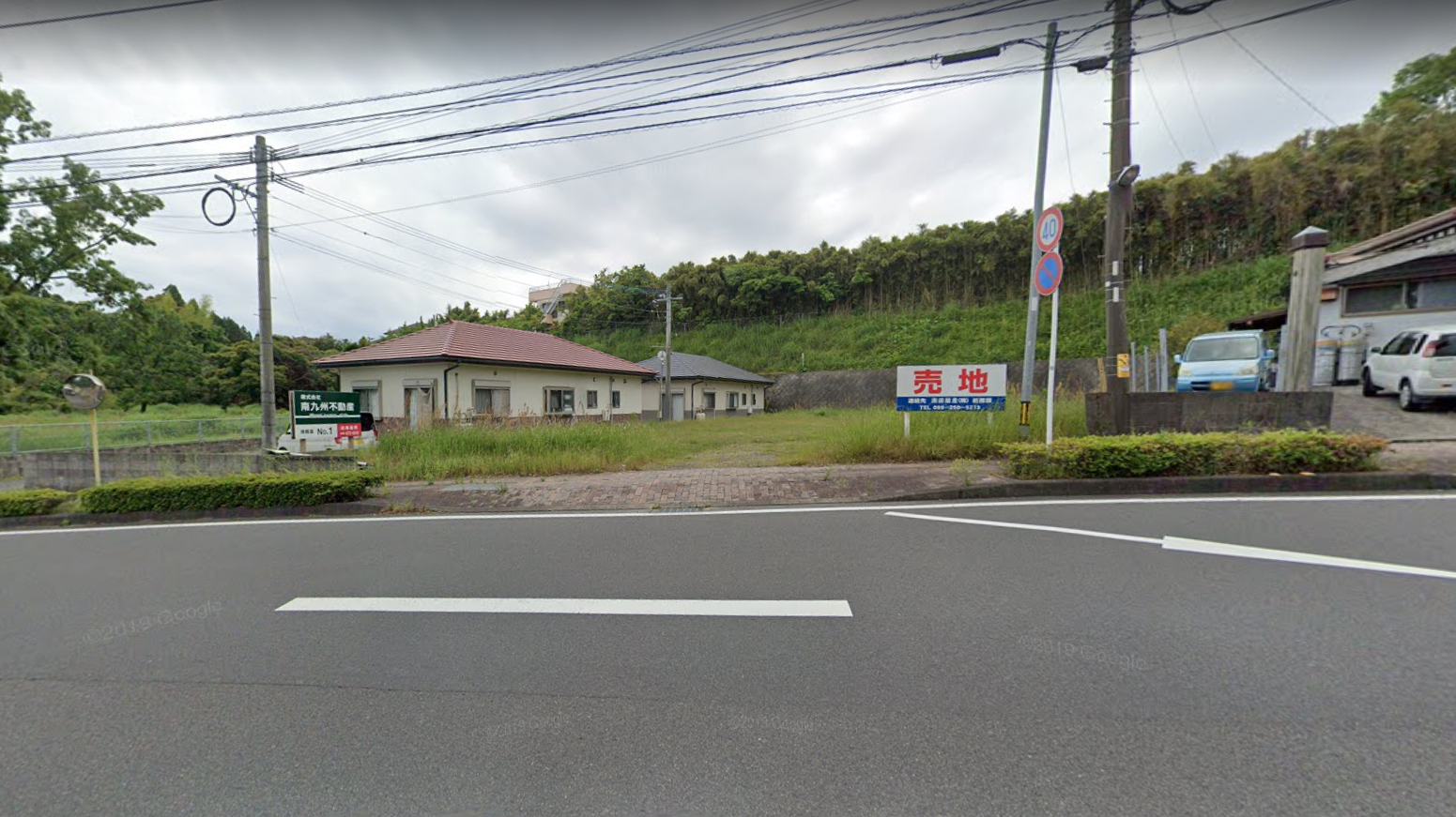 土地情報（一覧）