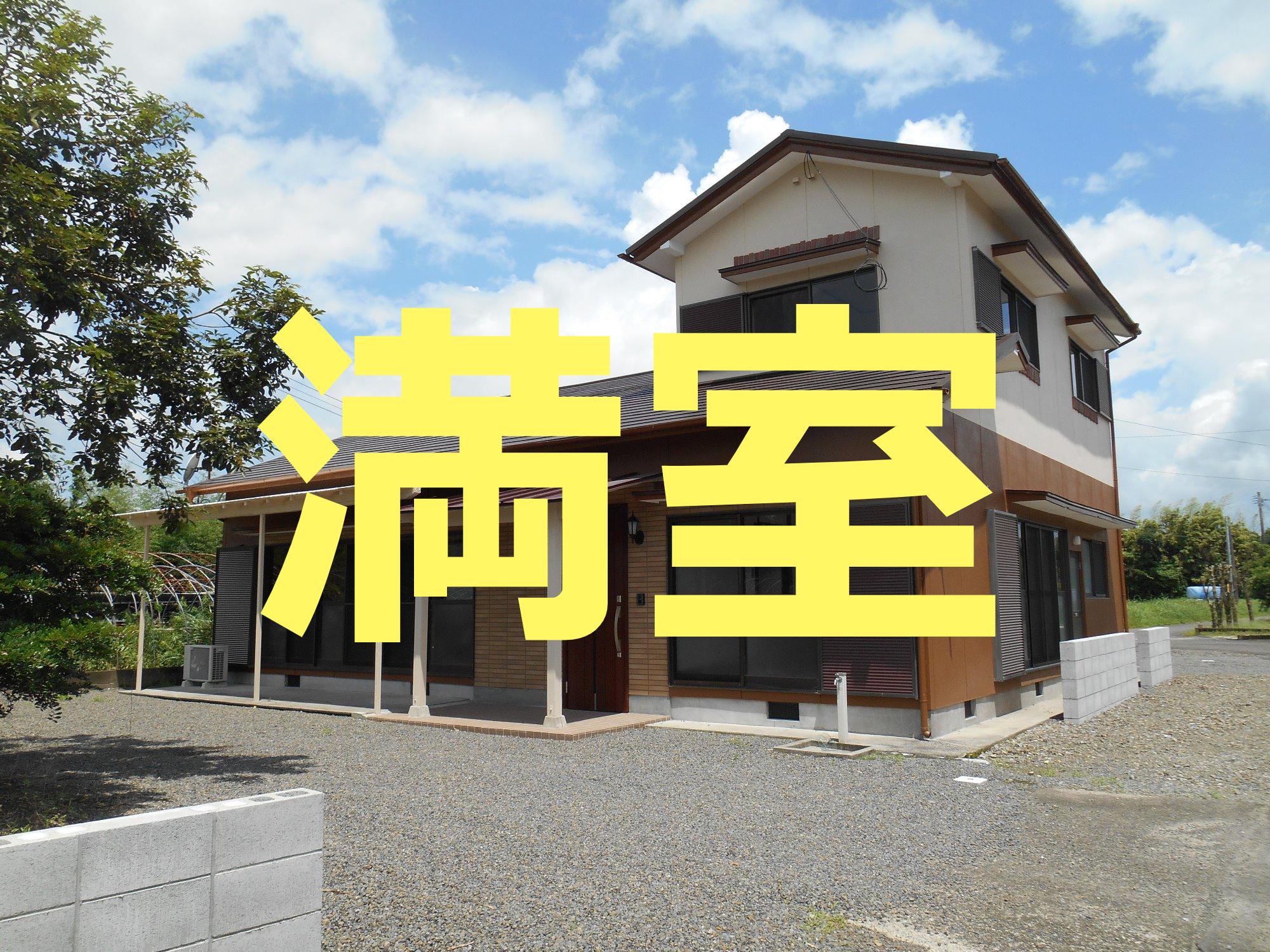 武田貸家(4LDK)