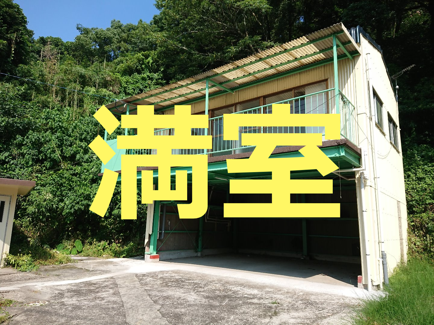 貸家 南九州不動産 志布志のお住まいは南九州不動産