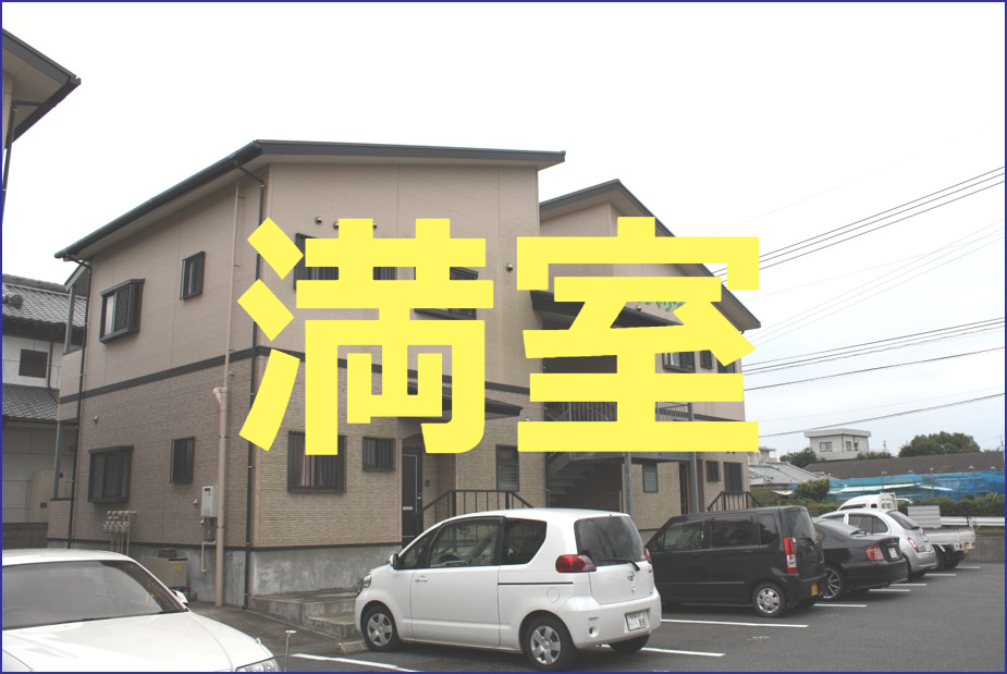 サンマリンヒルズ(3DK)