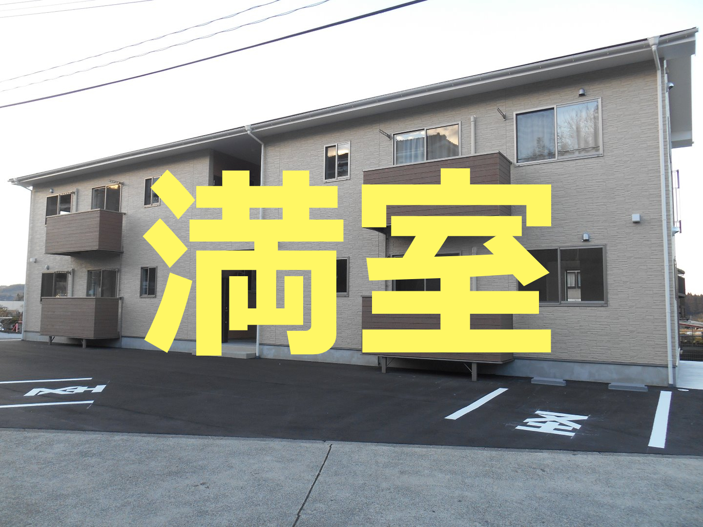 ベルリード山下(2LDK)