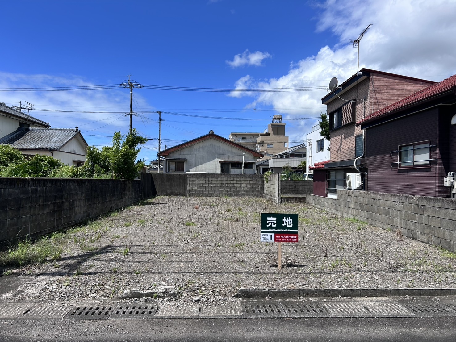 土地情報（一覧）