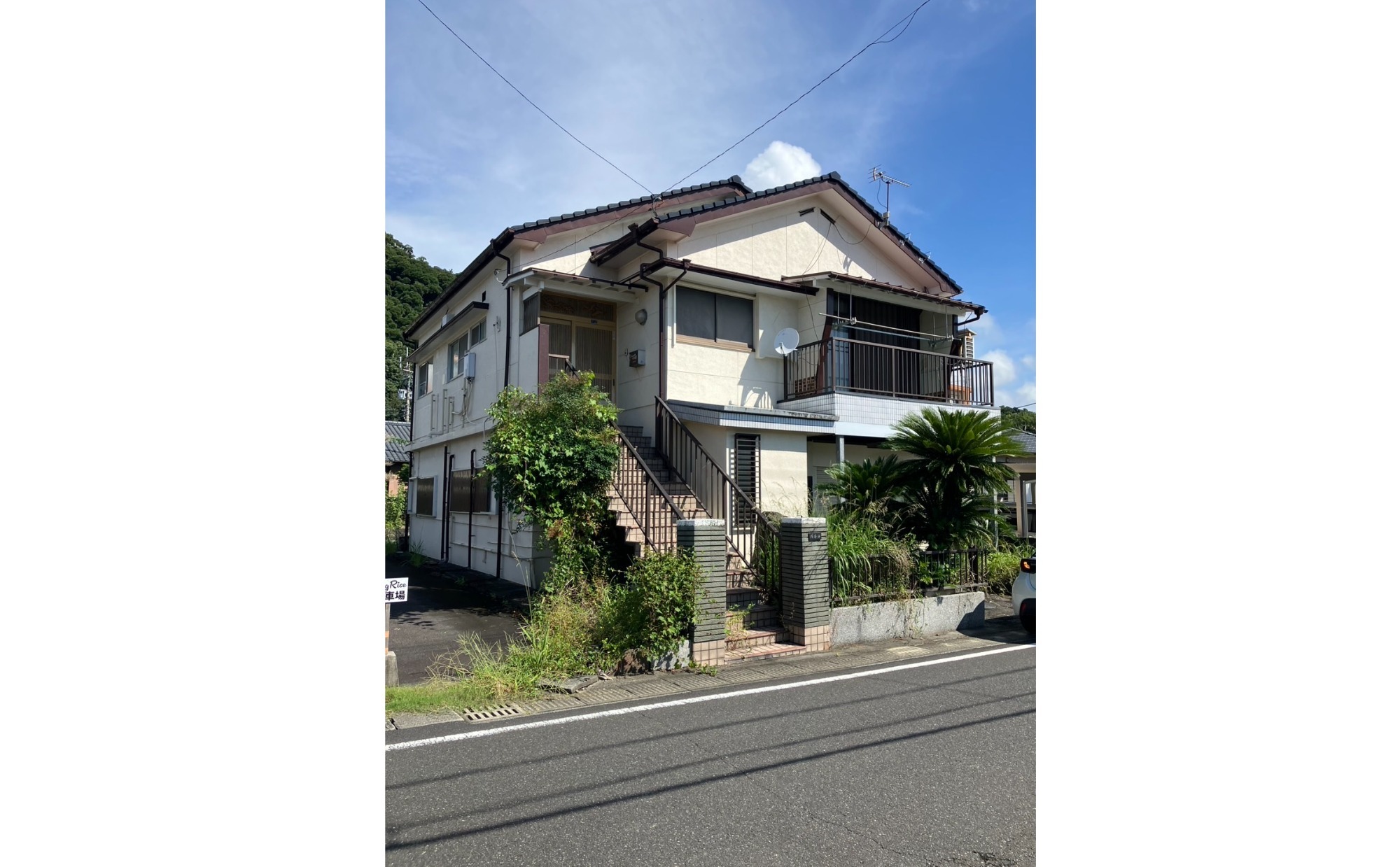 土地情報（一覧）