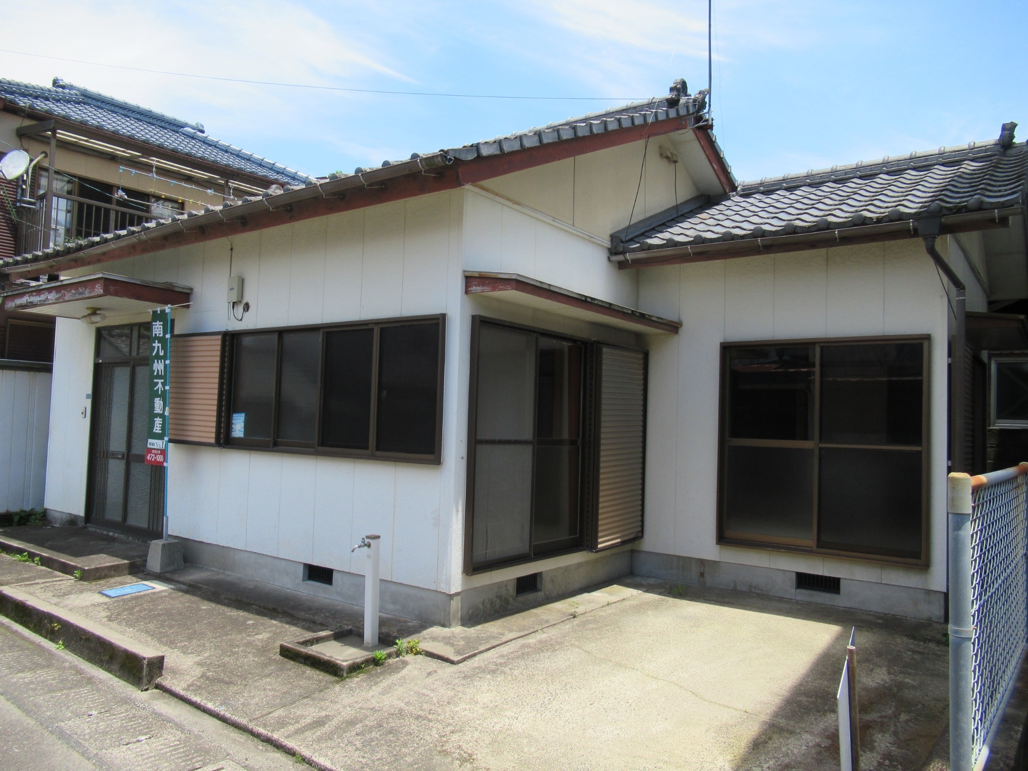 土地情報（一覧）