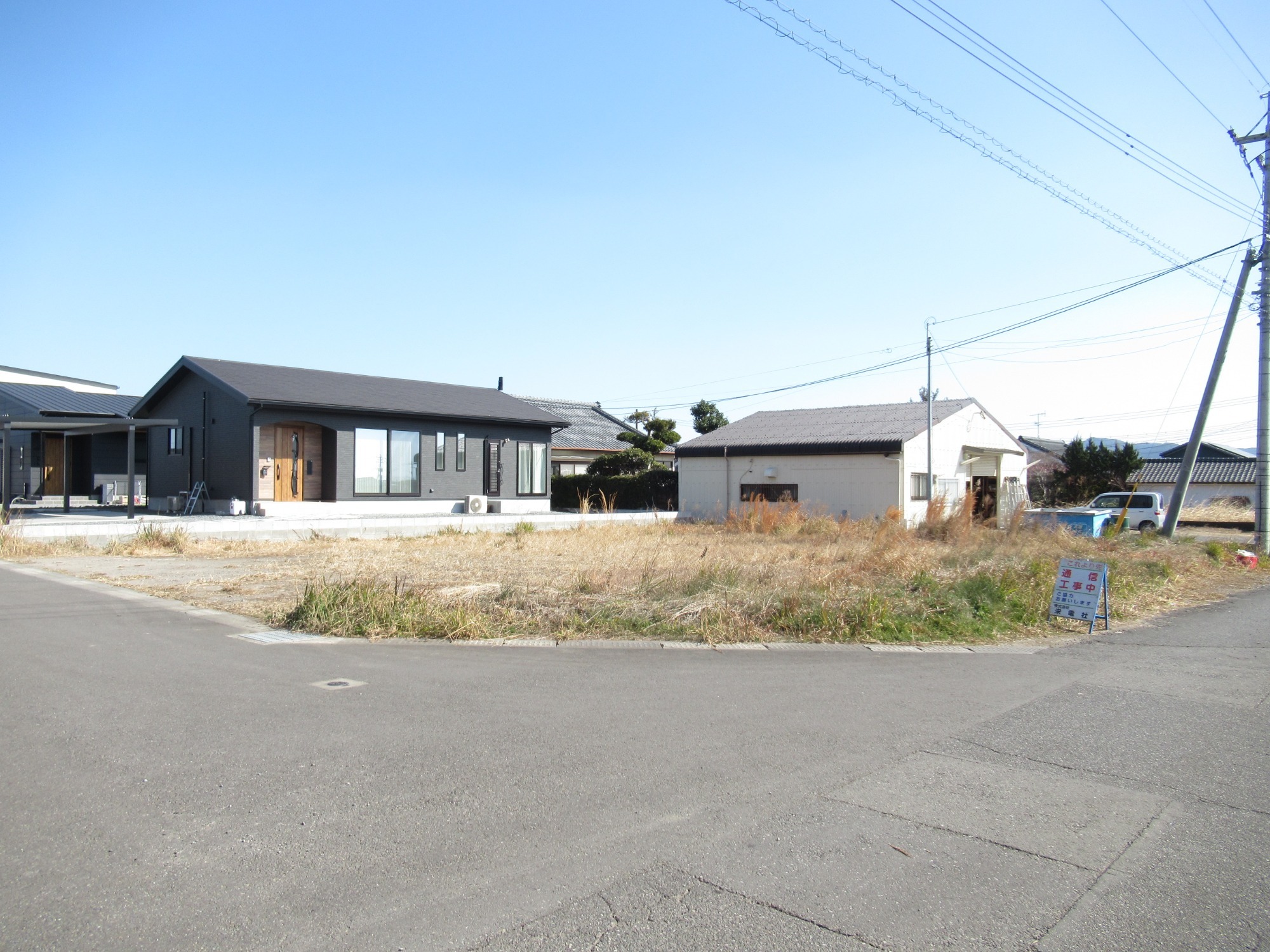 土地情報（一覧）