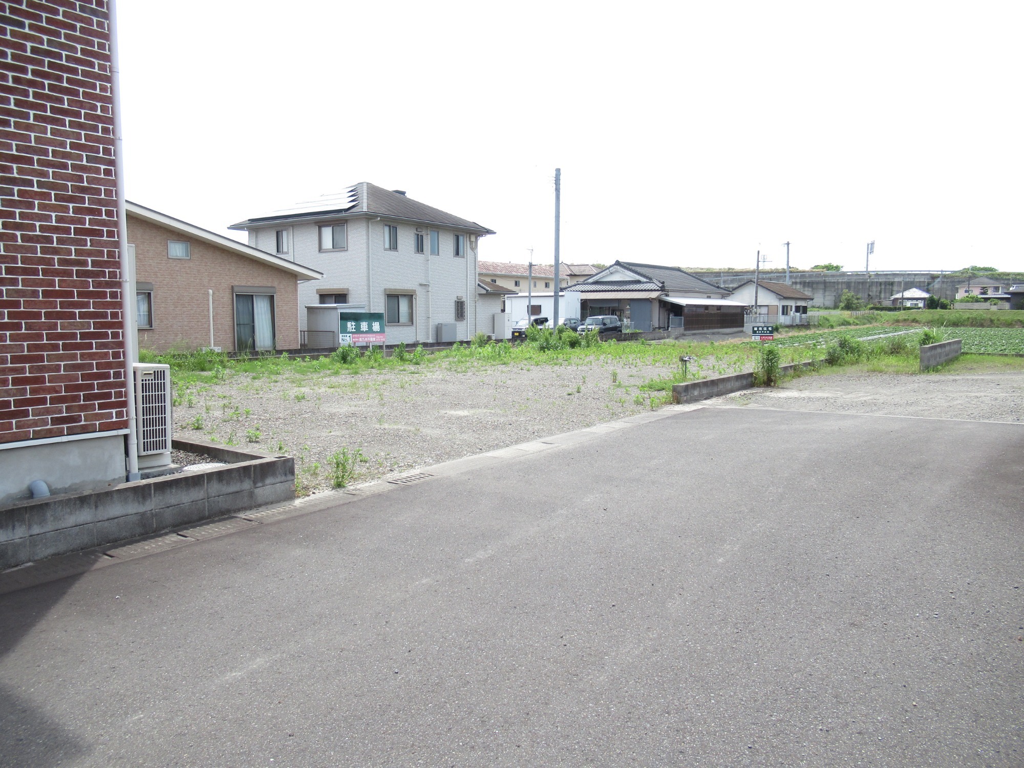 土地情報（一覧）