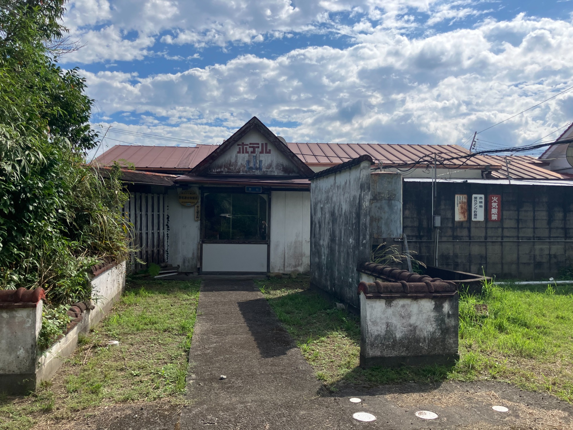 土地情報（一覧）